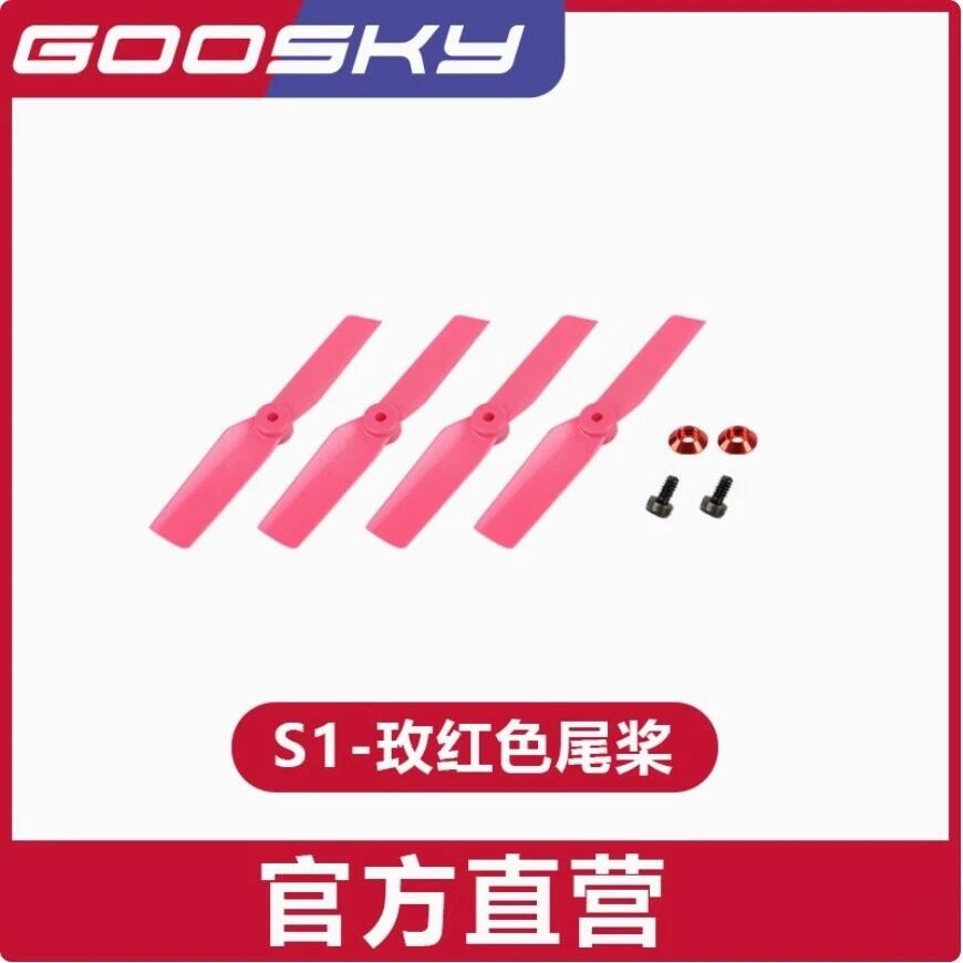 Goosky S1 Helicopter RC Electr - đánh giá và giá Rc Helicopter Bag