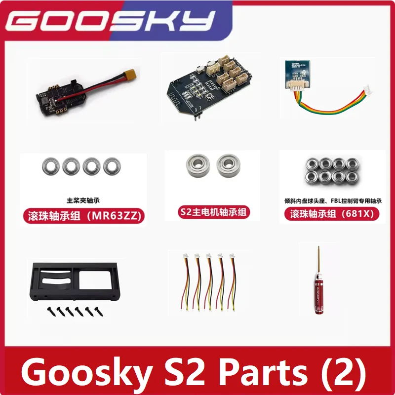 GOOSKY S2  RC Helicopter Spare - đánh giá và giá Rc Helicopter Bag
